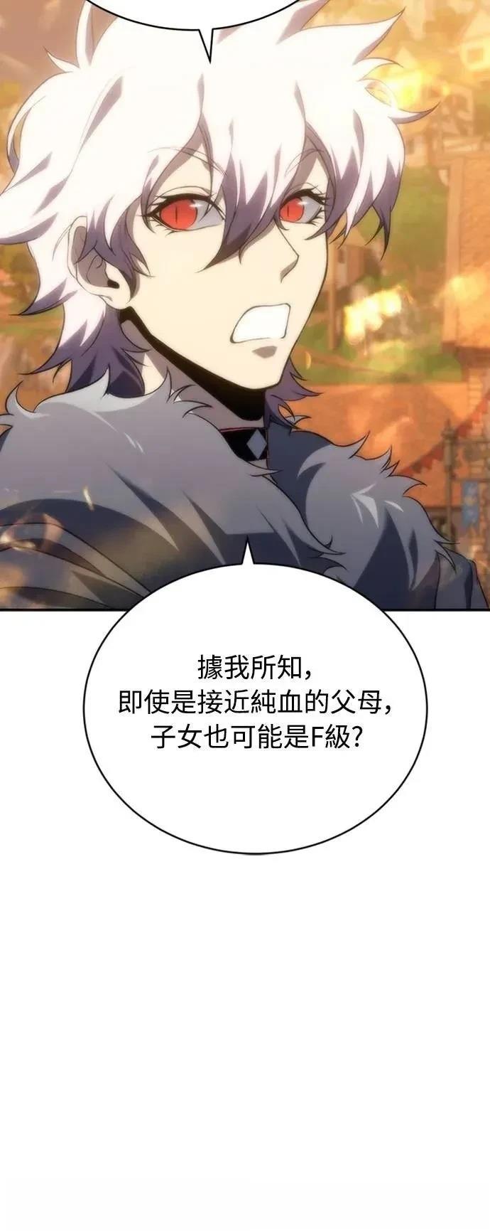 第9话41