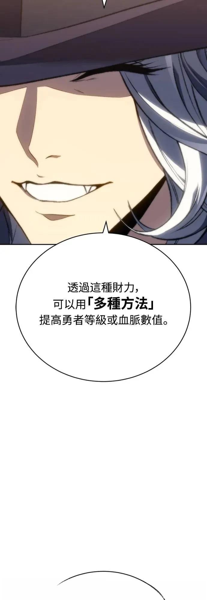 第9话46