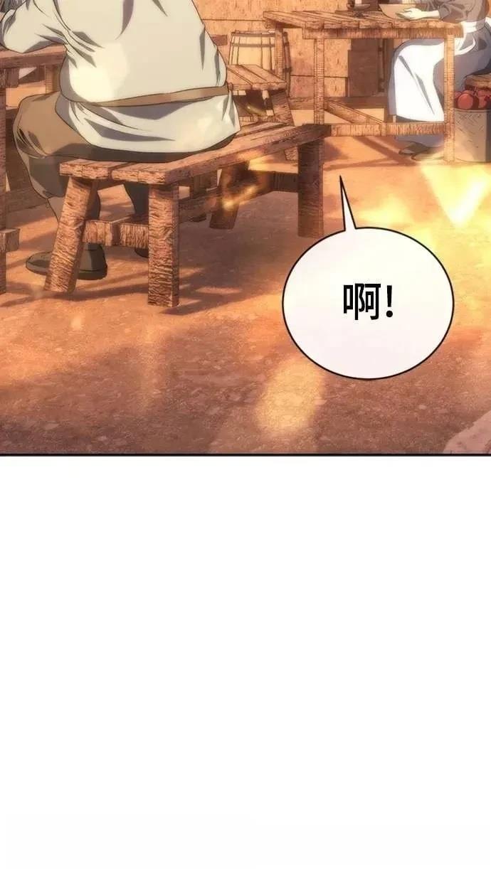 第9话53