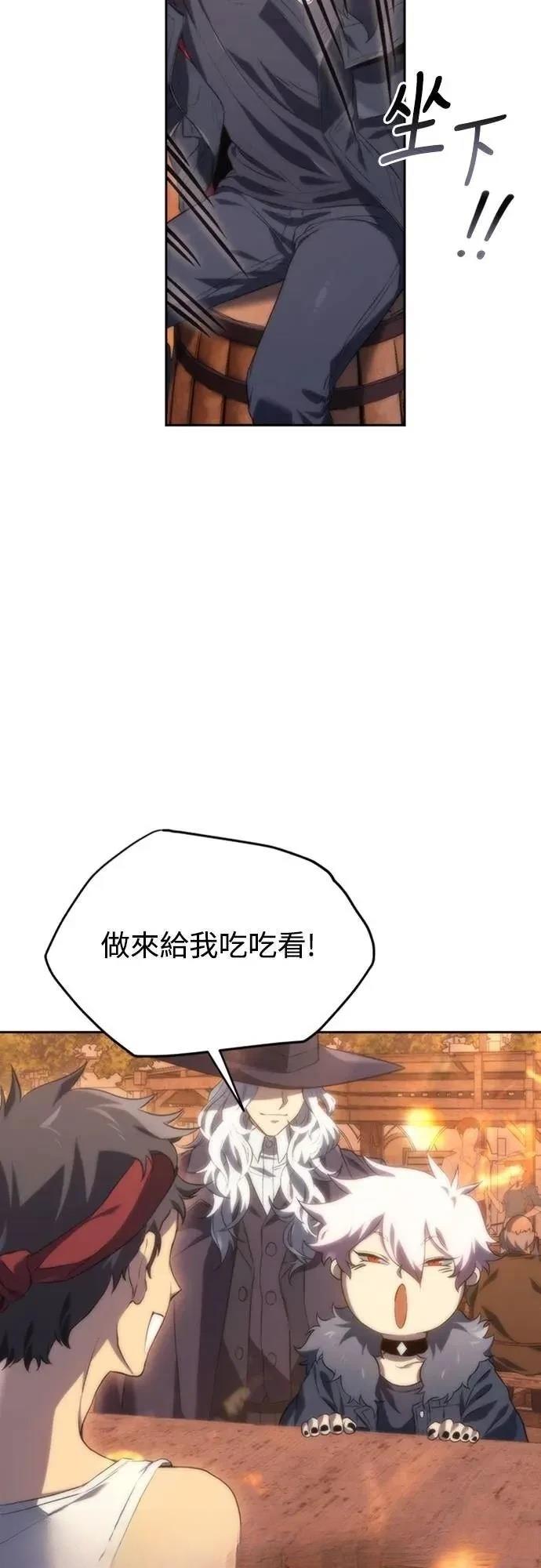 第9话56