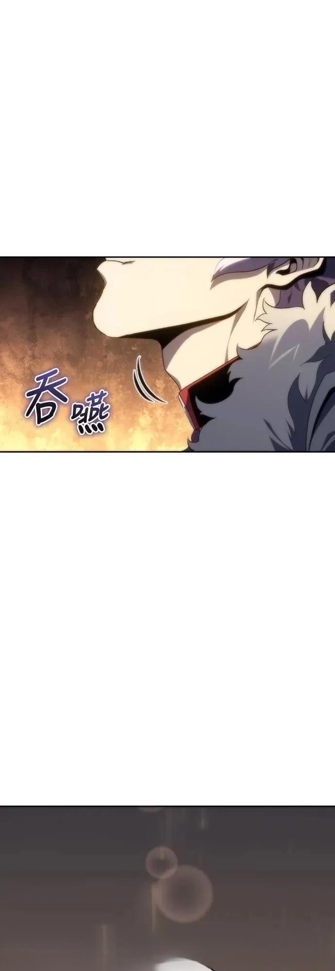 第9话62