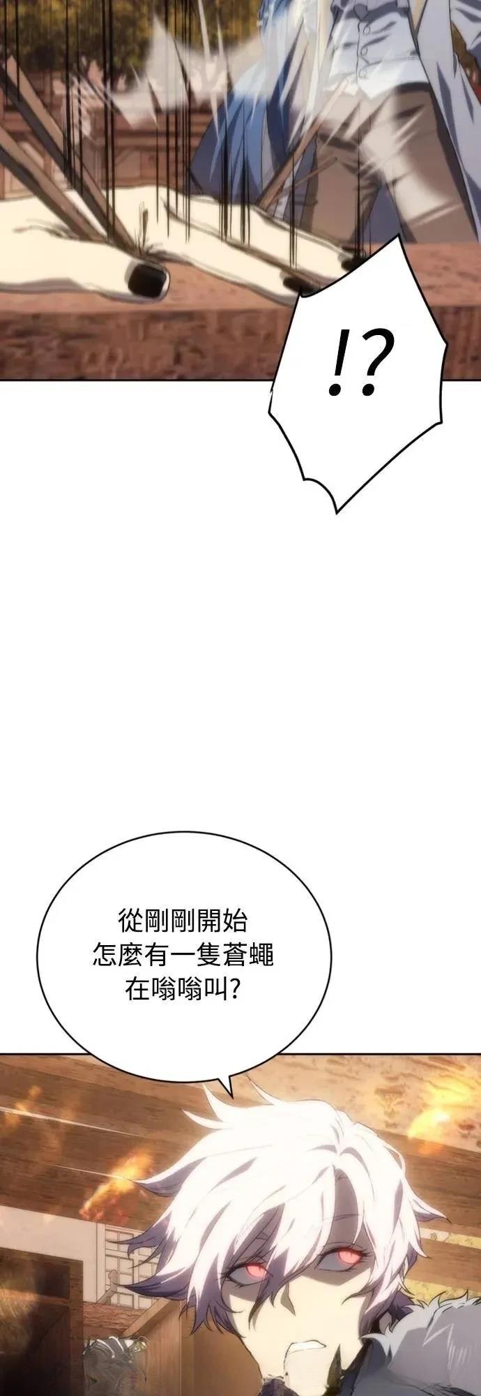 第9话83