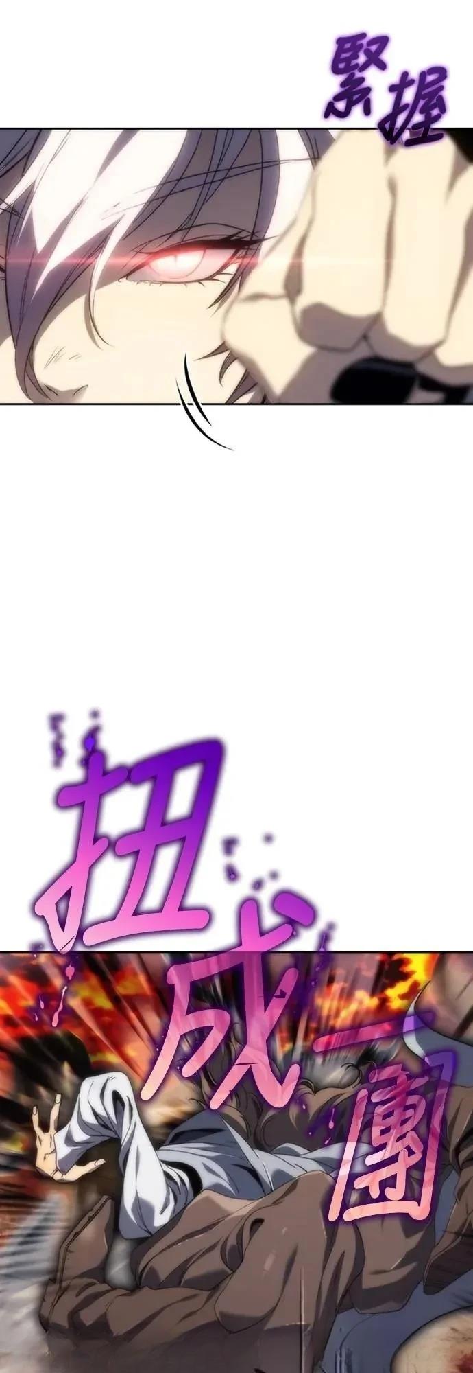 第9话88