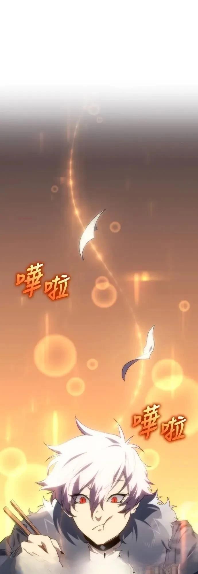 第9话98