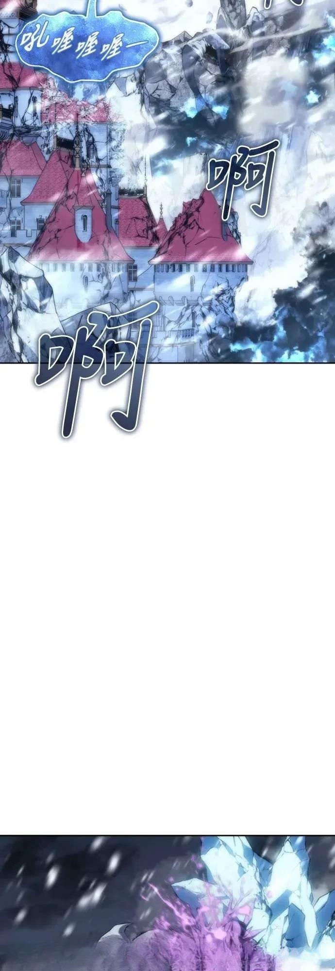 第12话1
