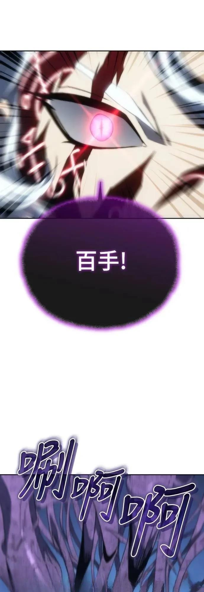 第12话11