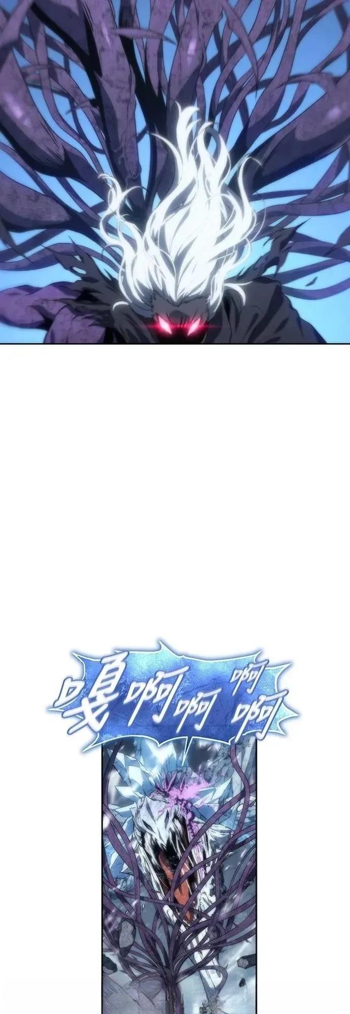 第12话12