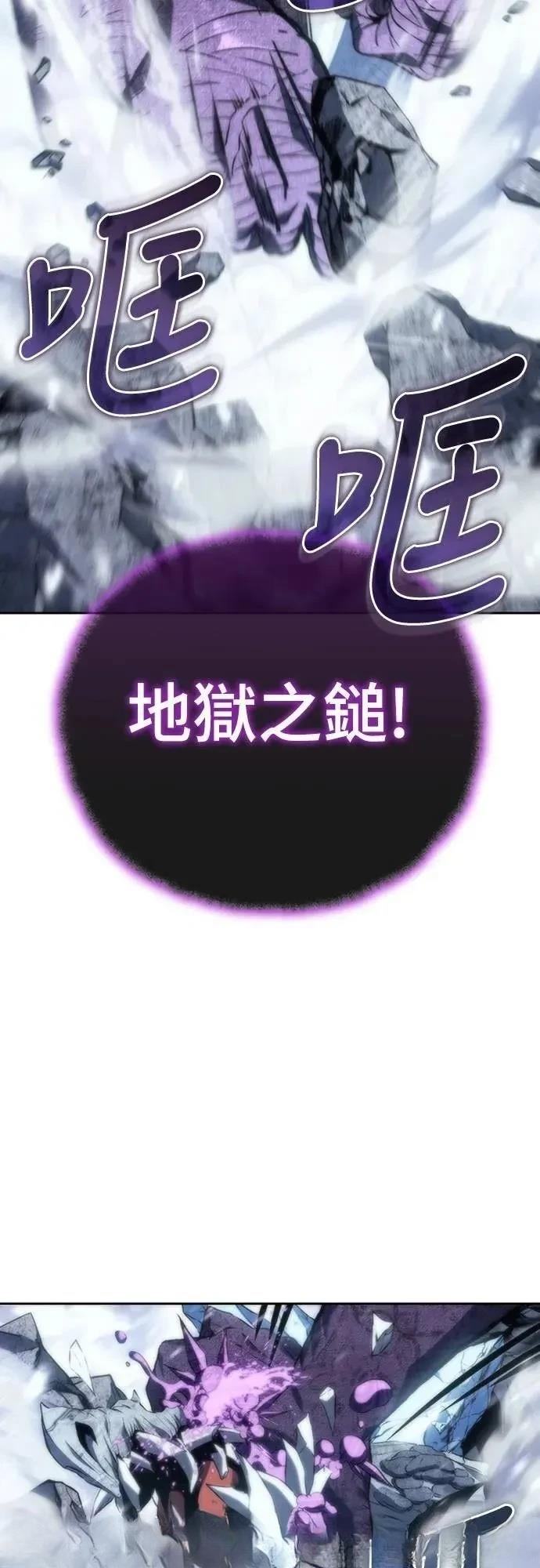第12话20