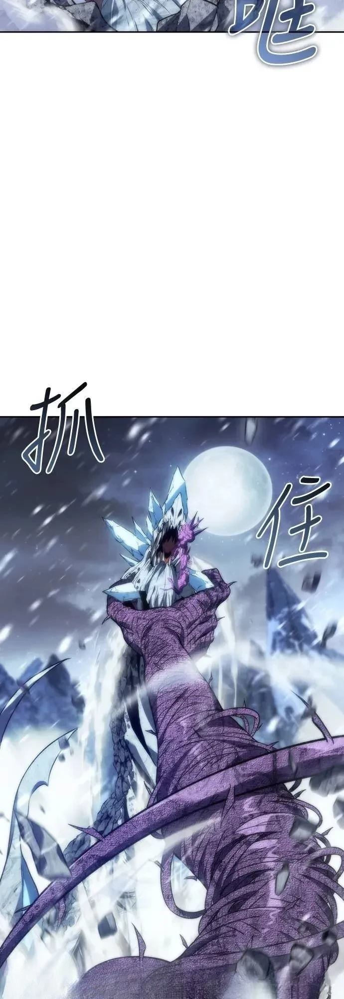 第12话21