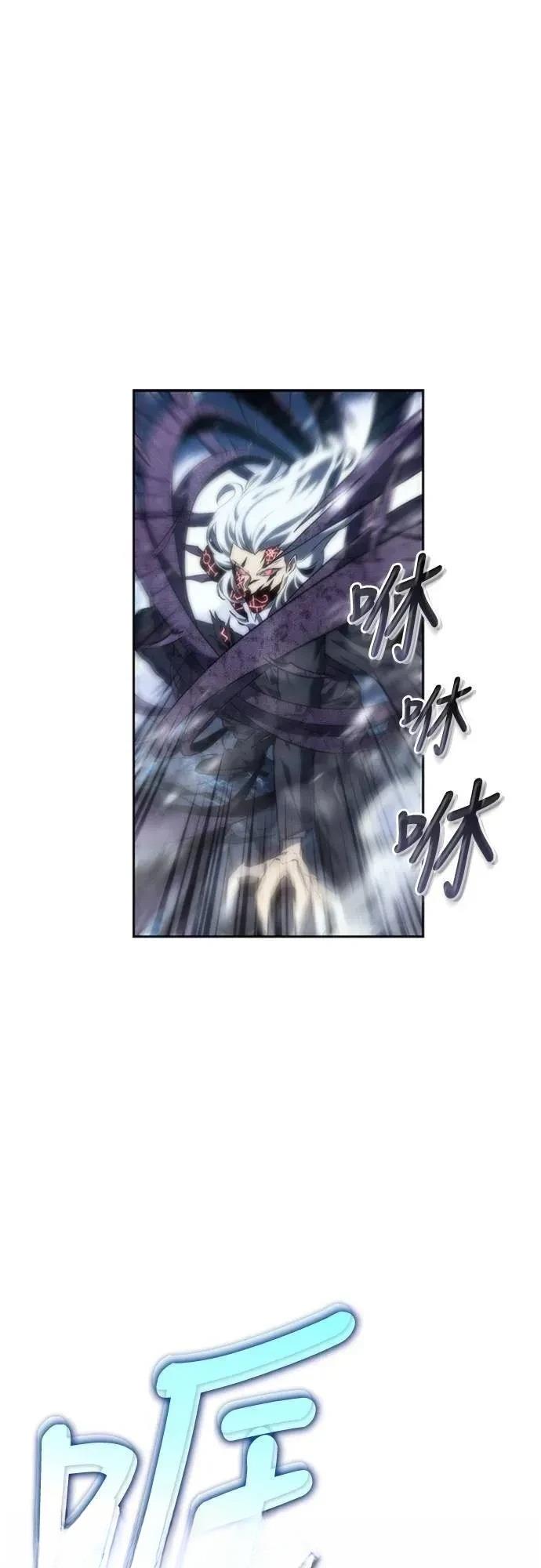 第12话24