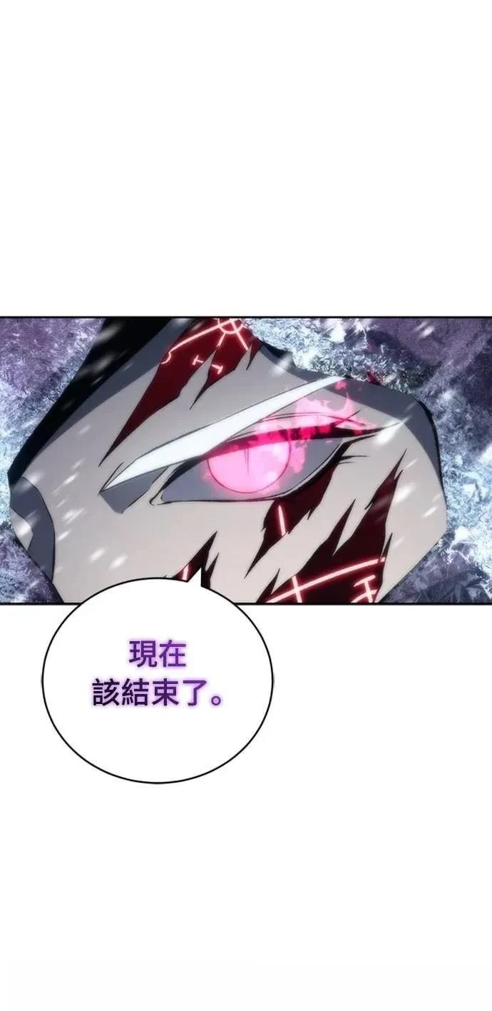 第12话29