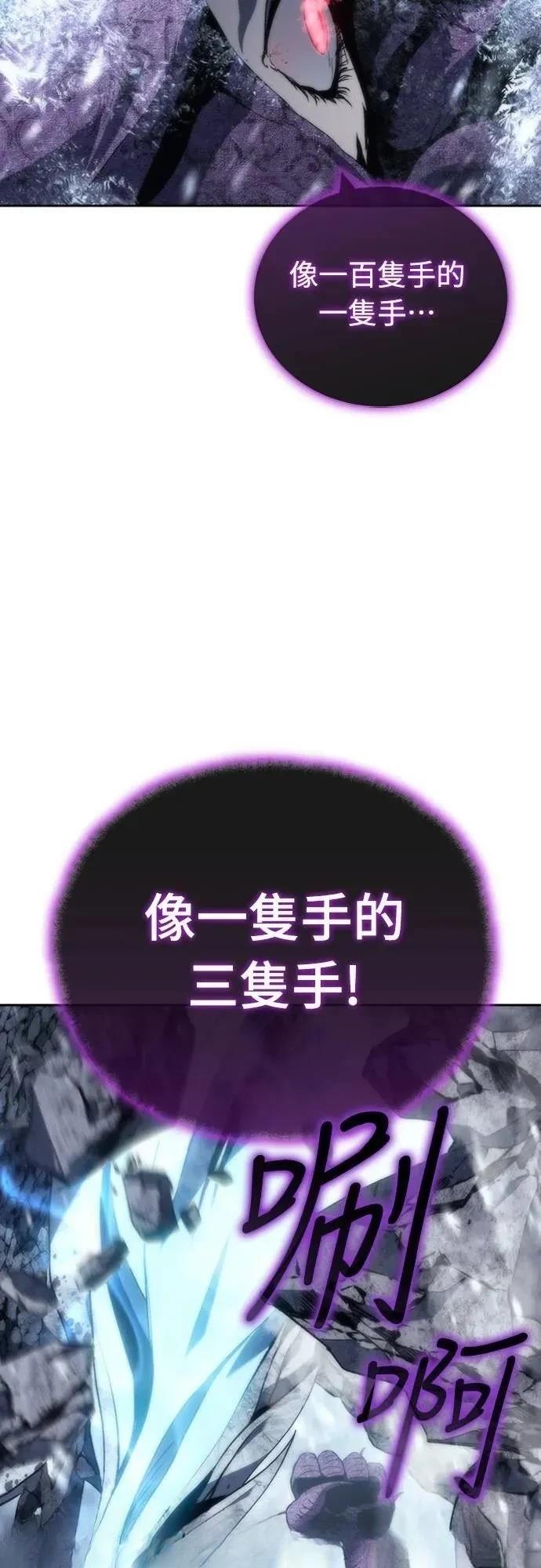 第12话31