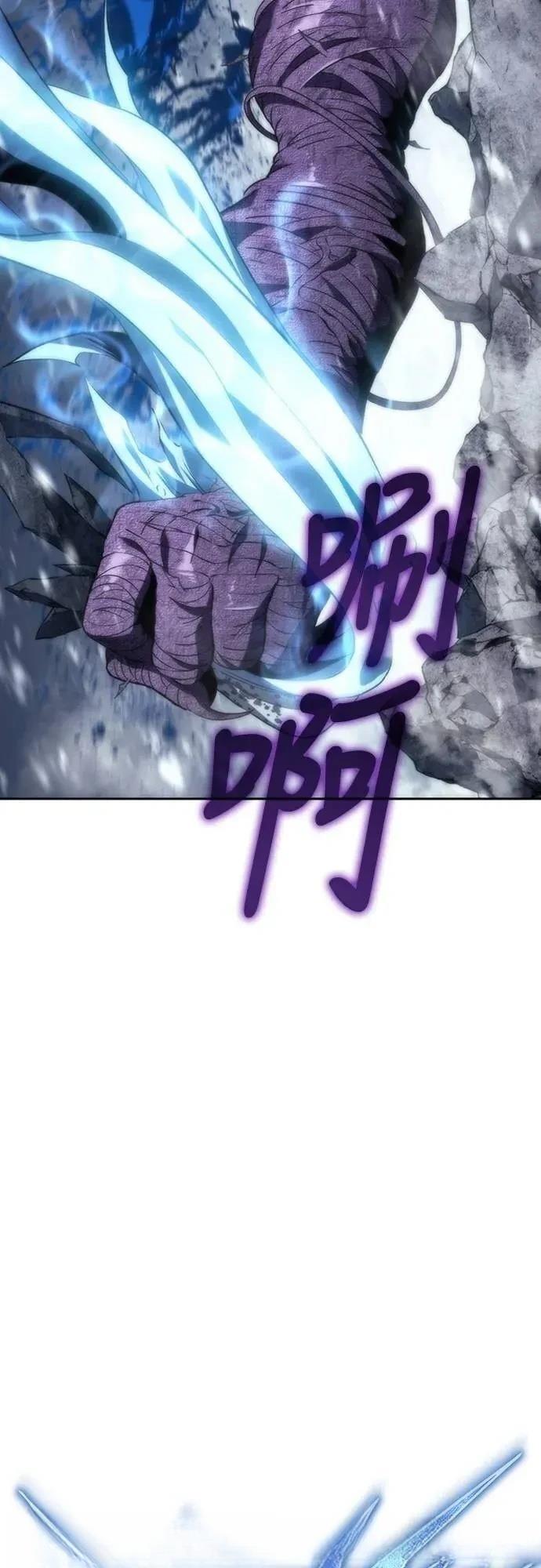 第12话36