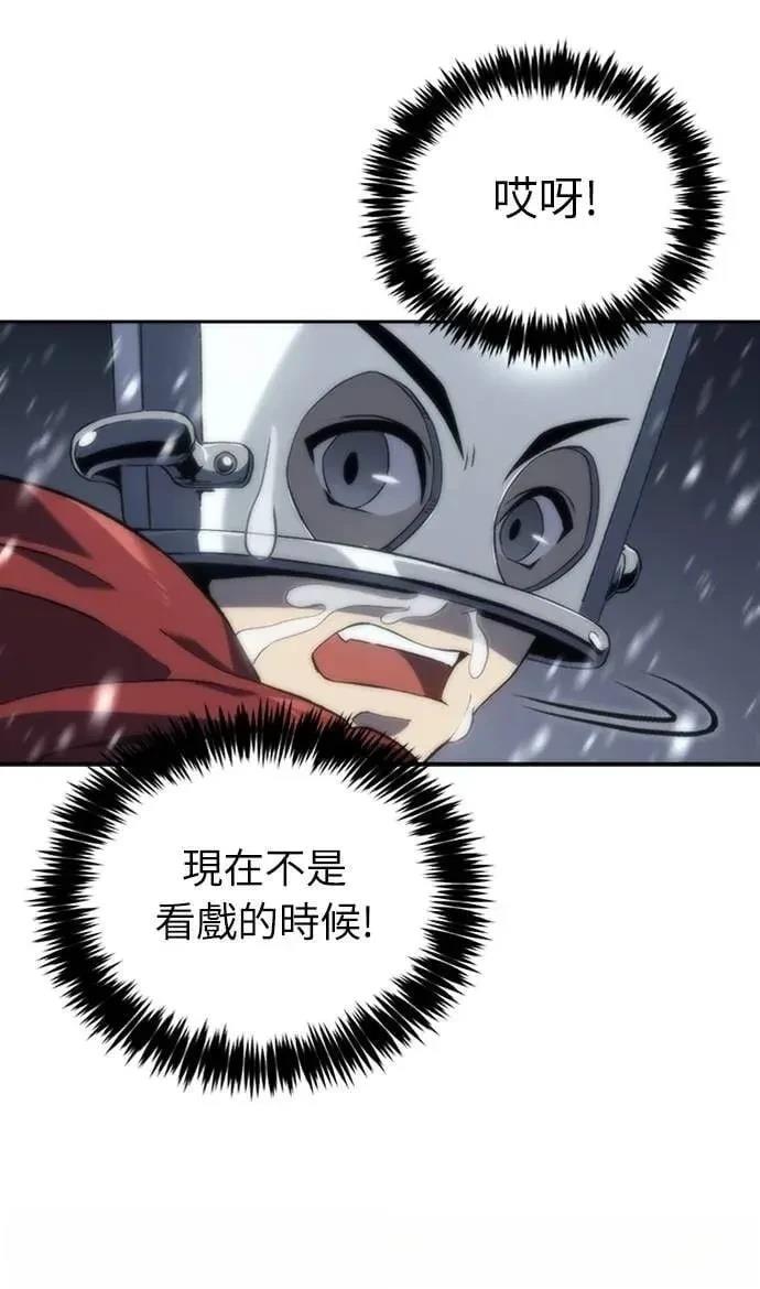 第12话44