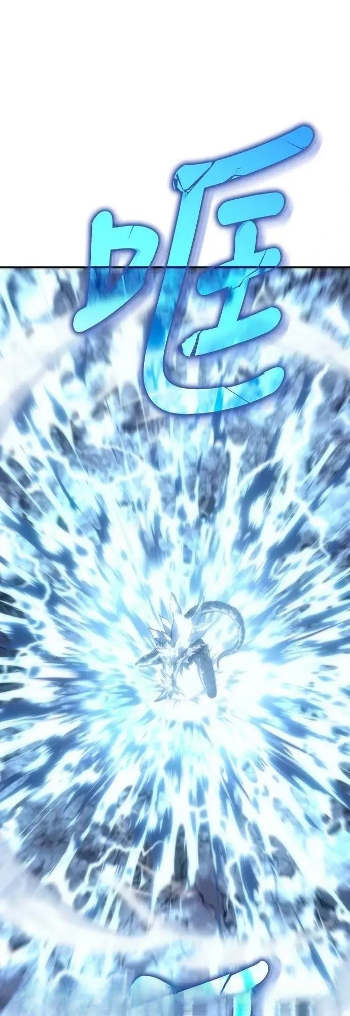 第12话57