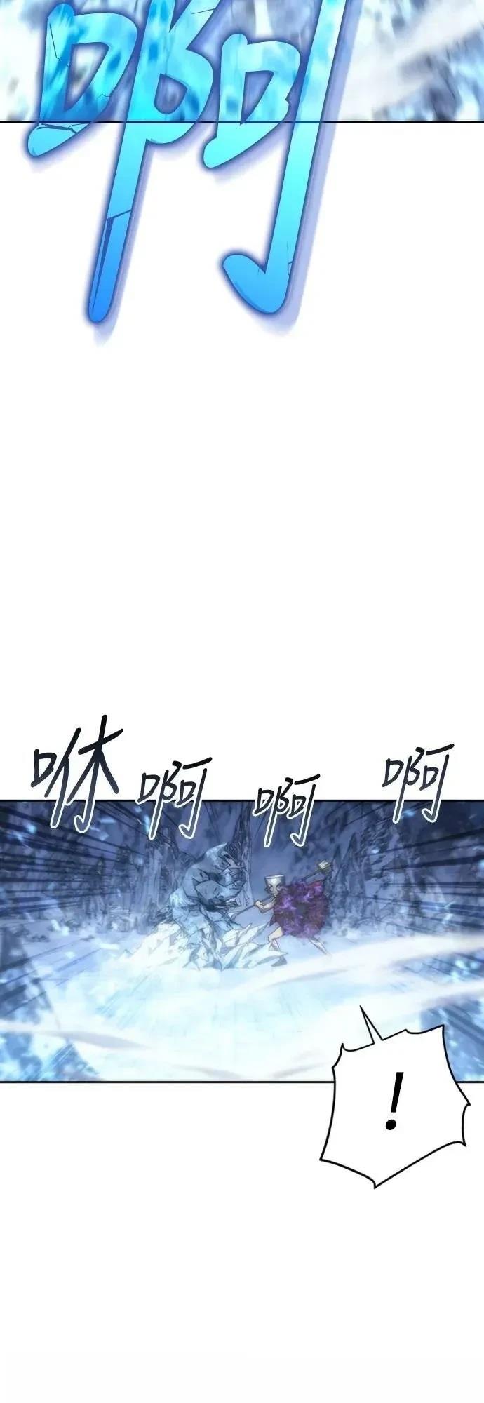 第12话58