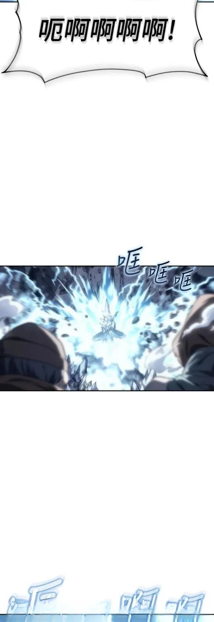 第12话61