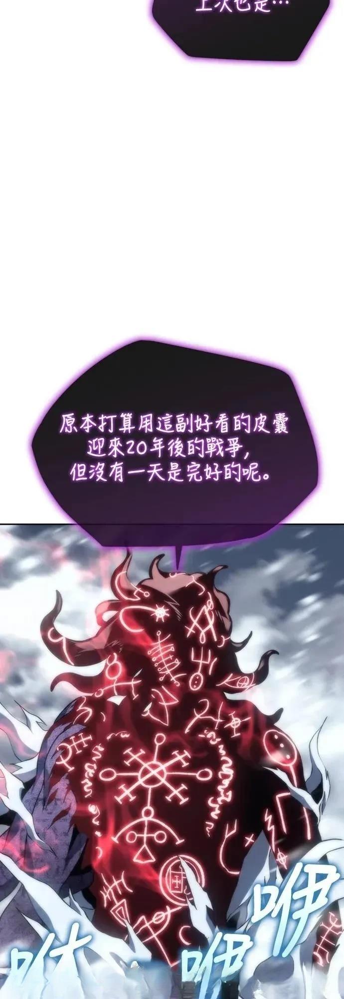 第12话66