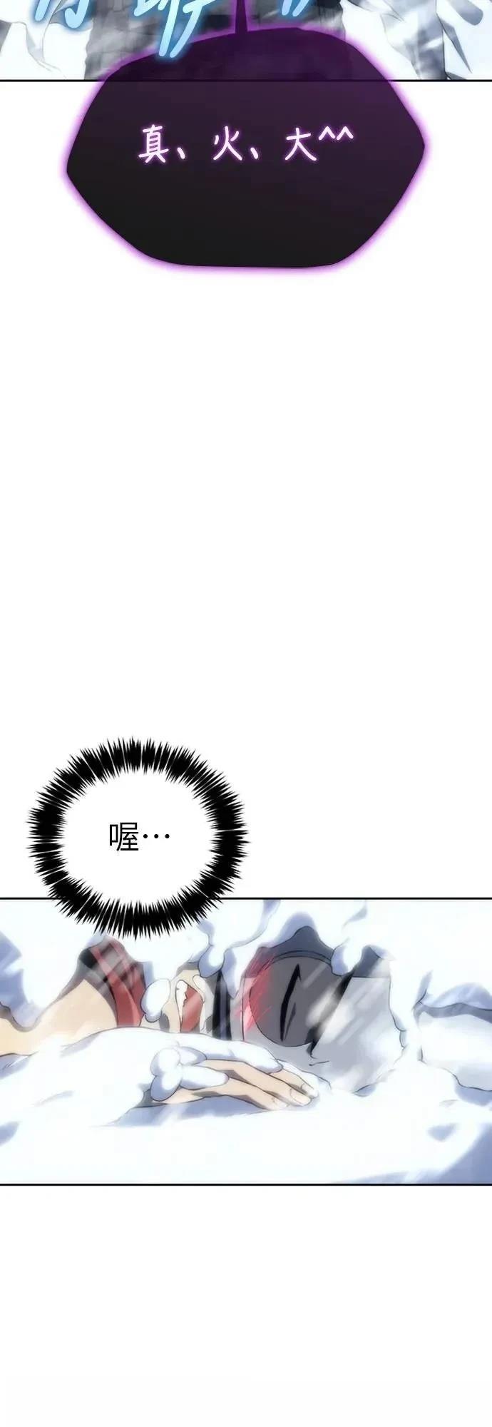第12话67