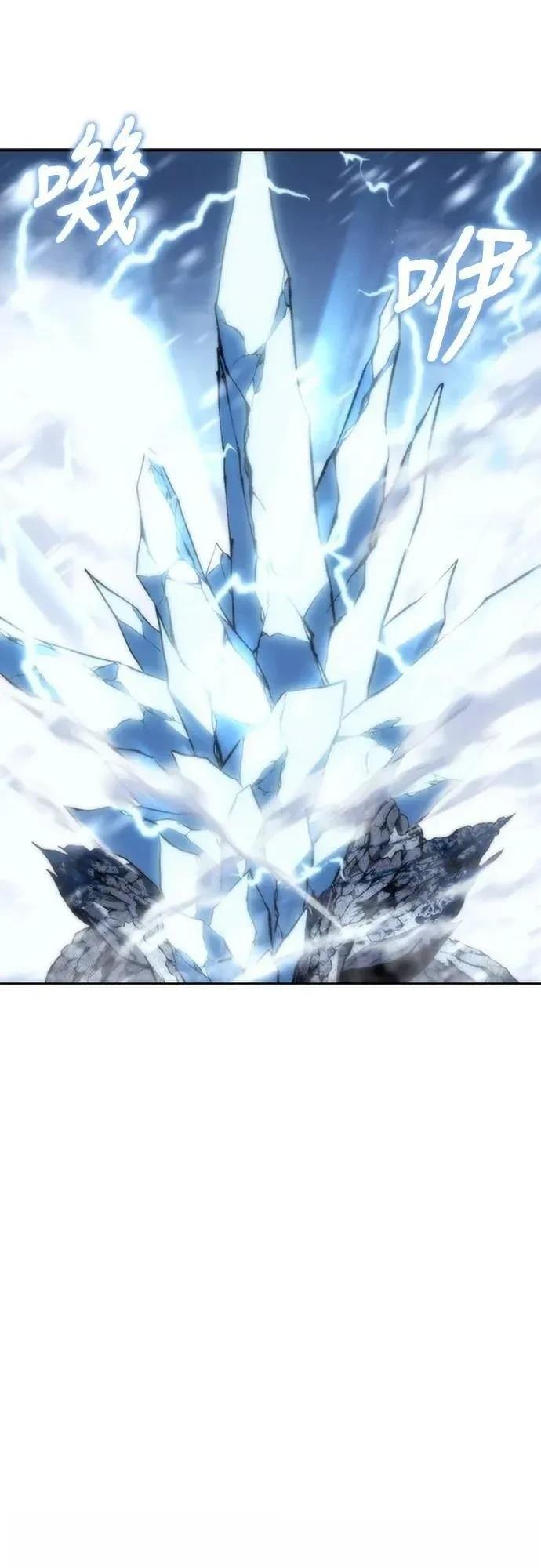 第12话75