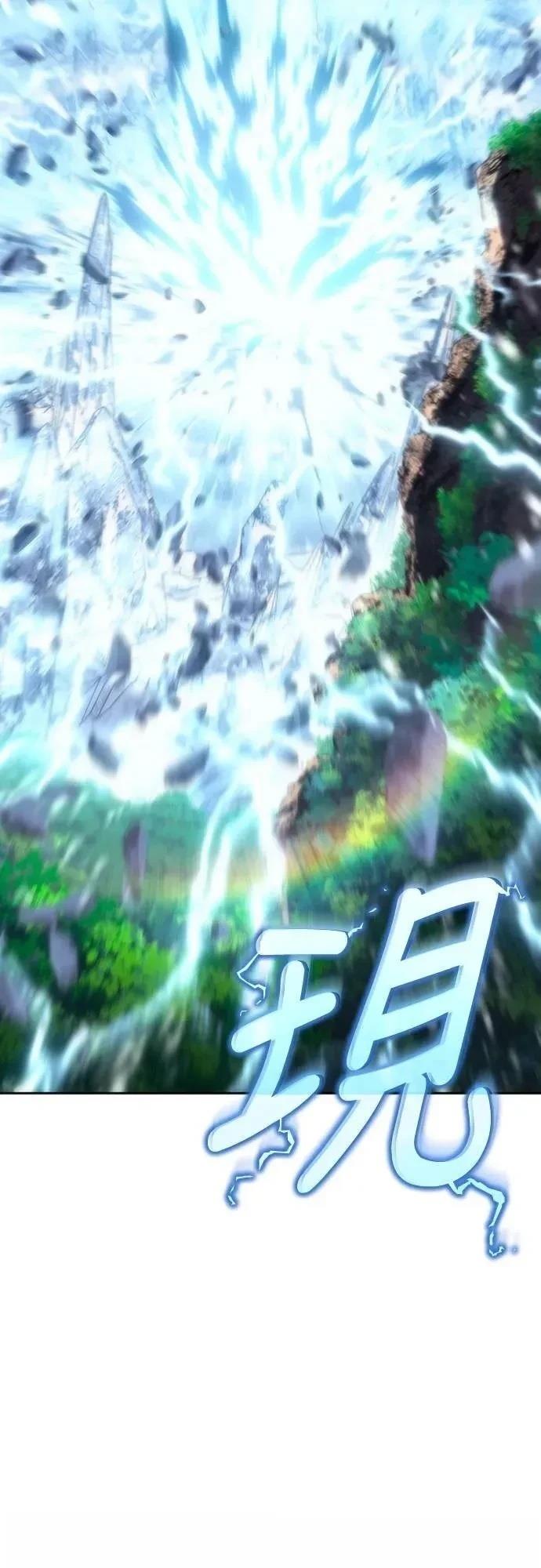 第12话83