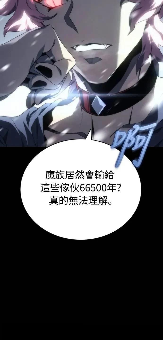 第12话91