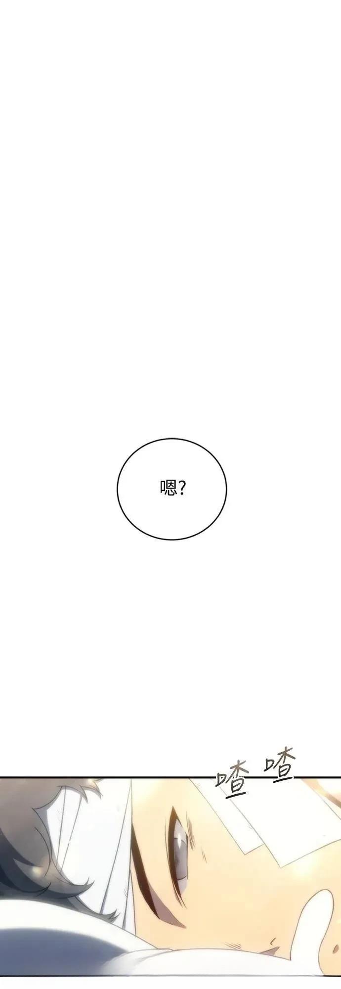 第12话94