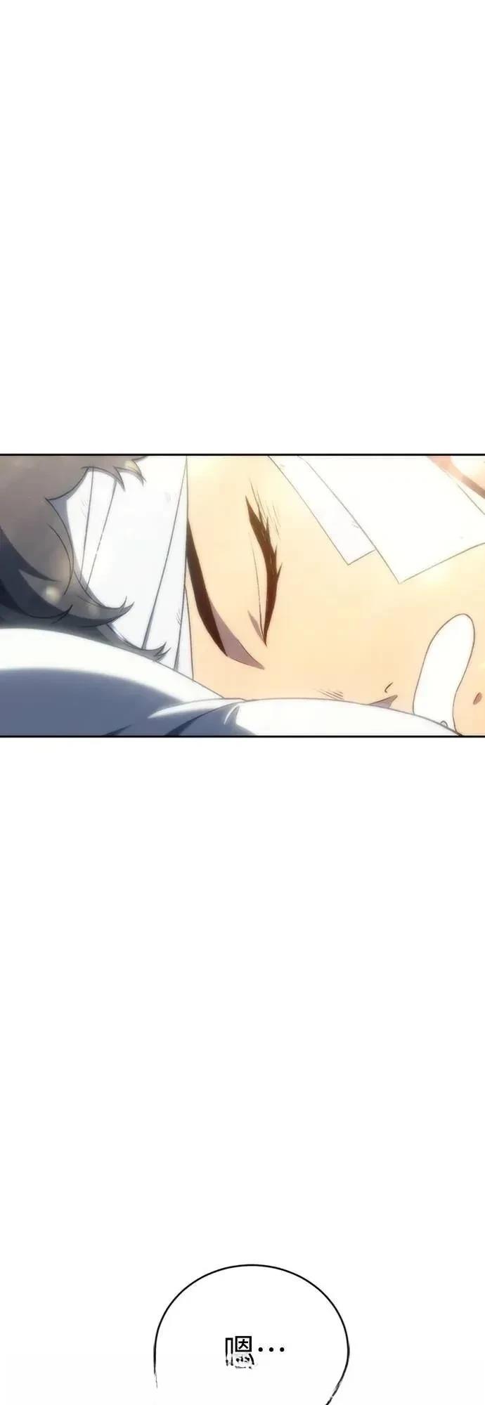 第13话1