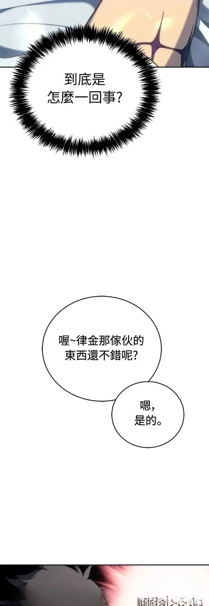 第13话10