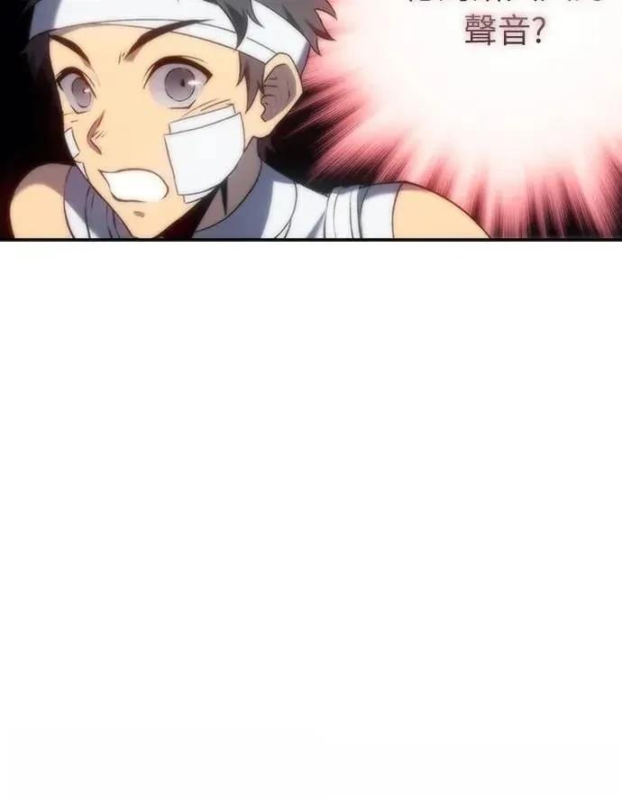 第13话11