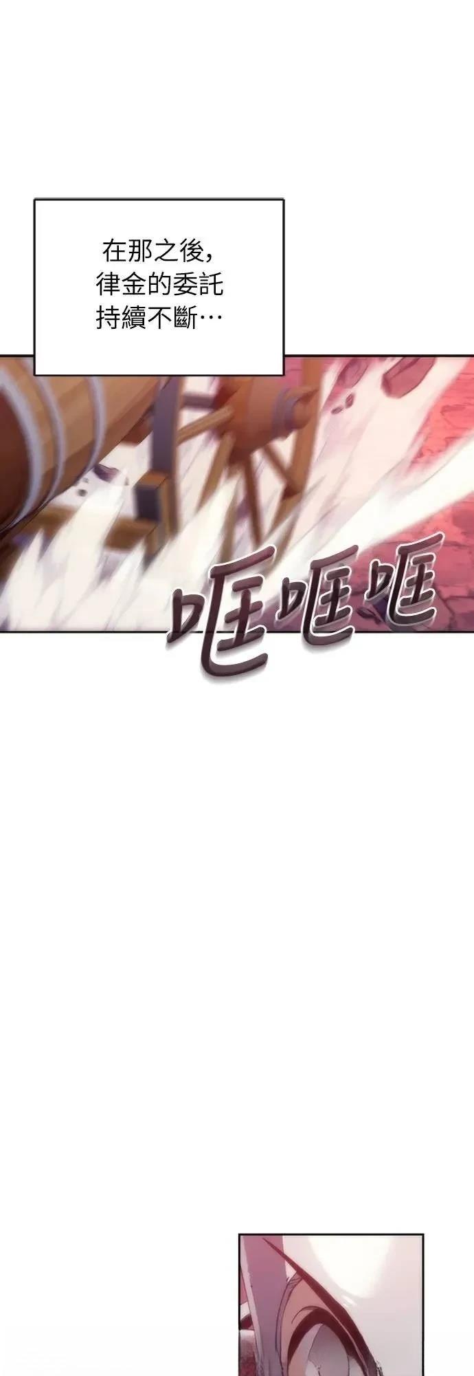 第13话22