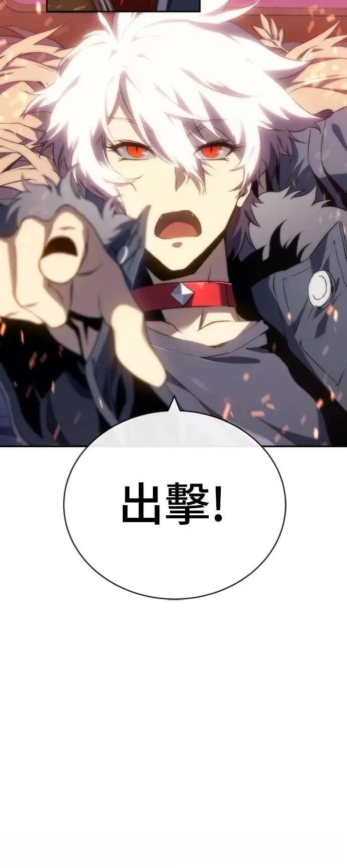 第13话25