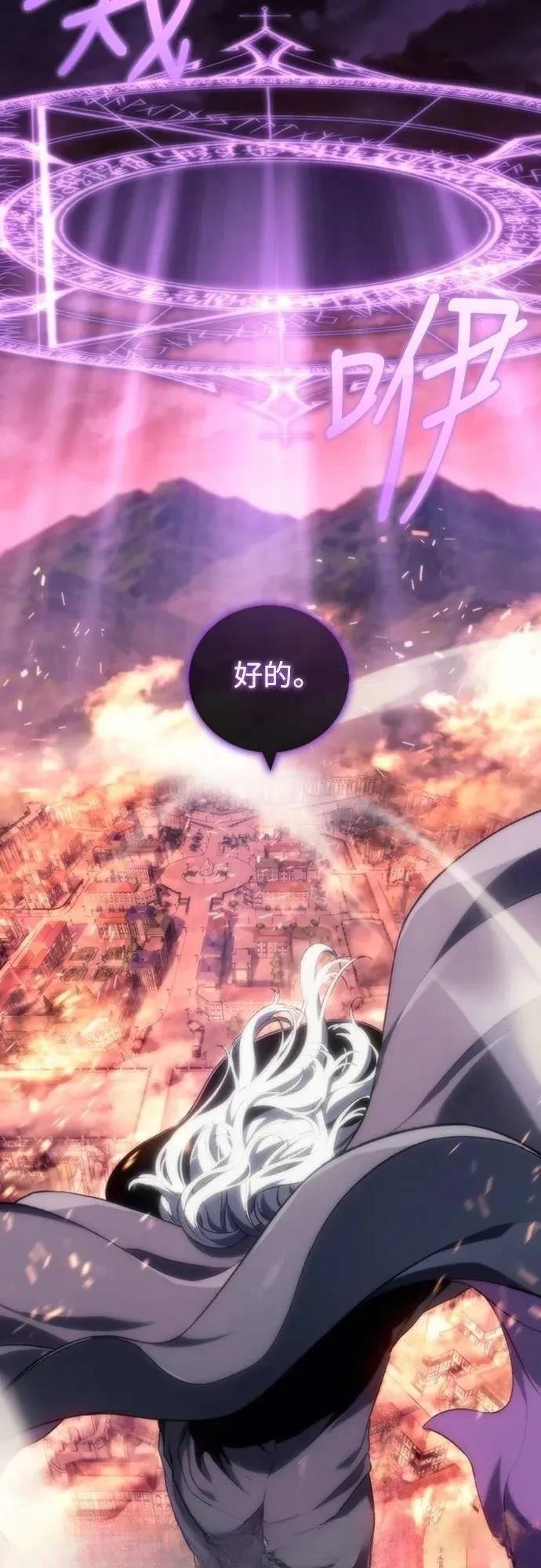 第13话27