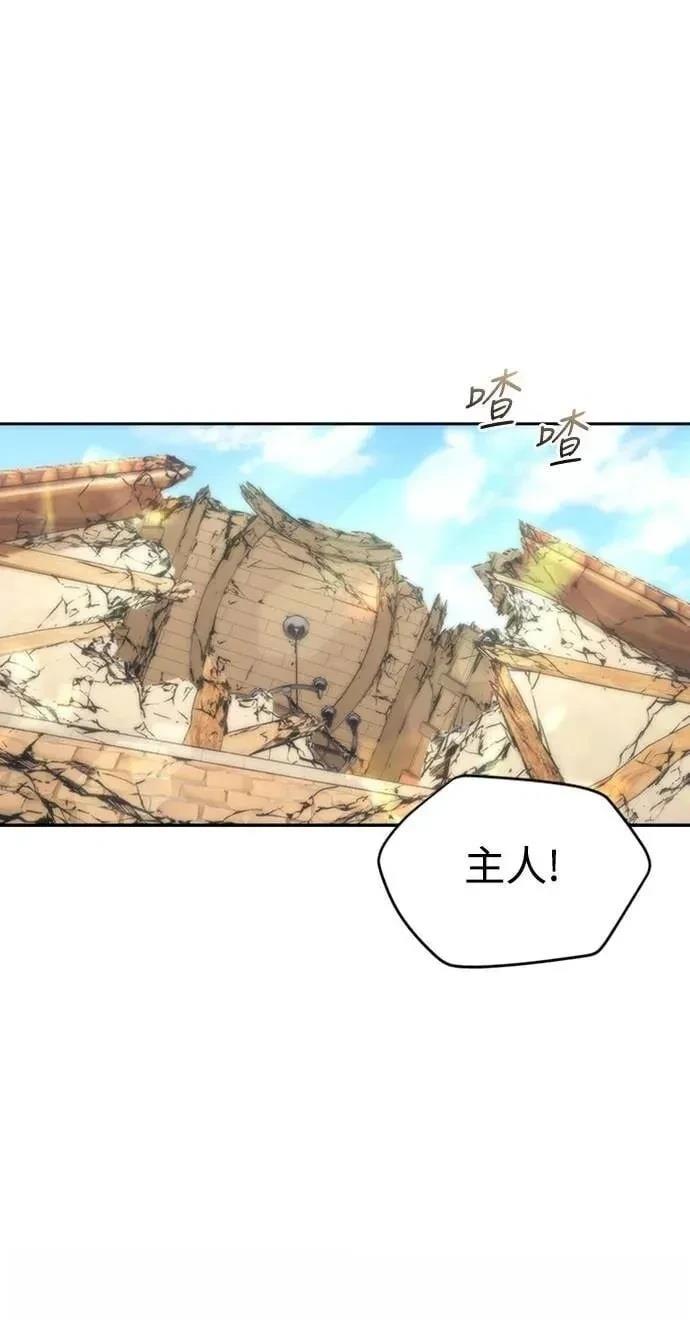 第13话31