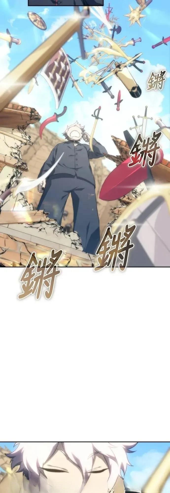 第13话33