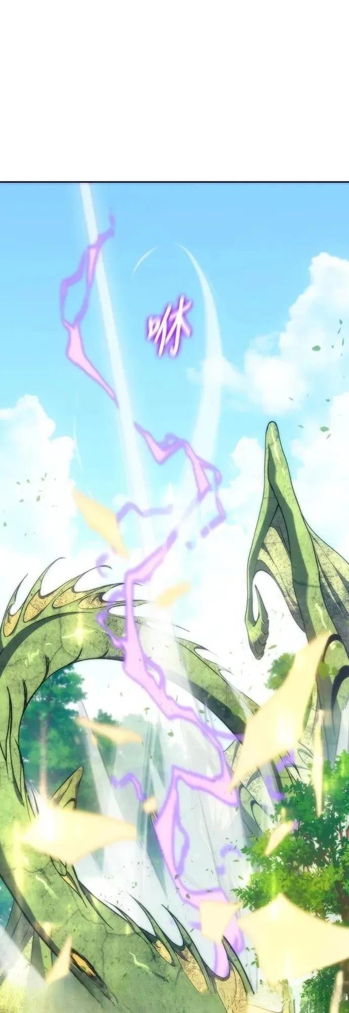 第13话40