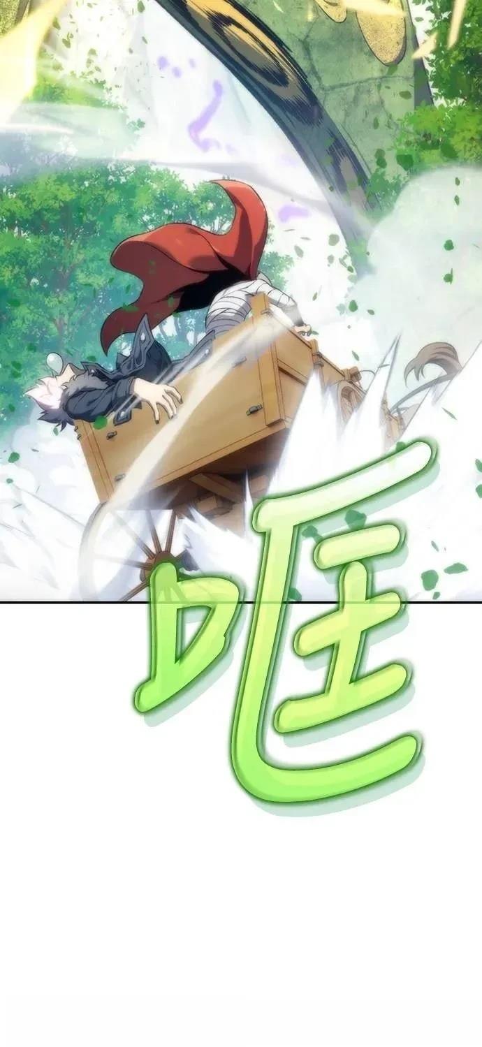 第13话41