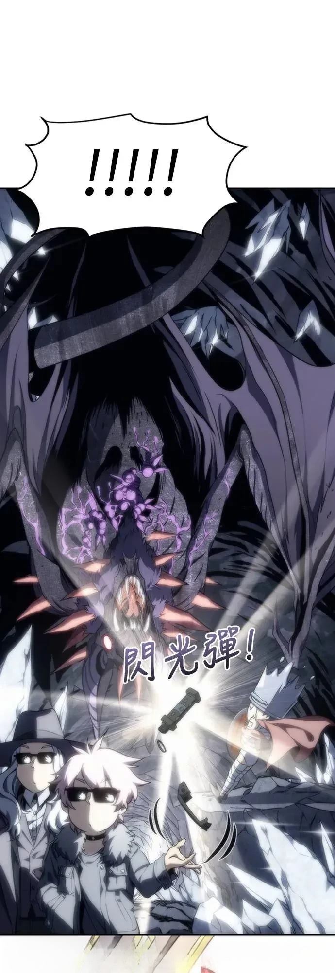 第13话43