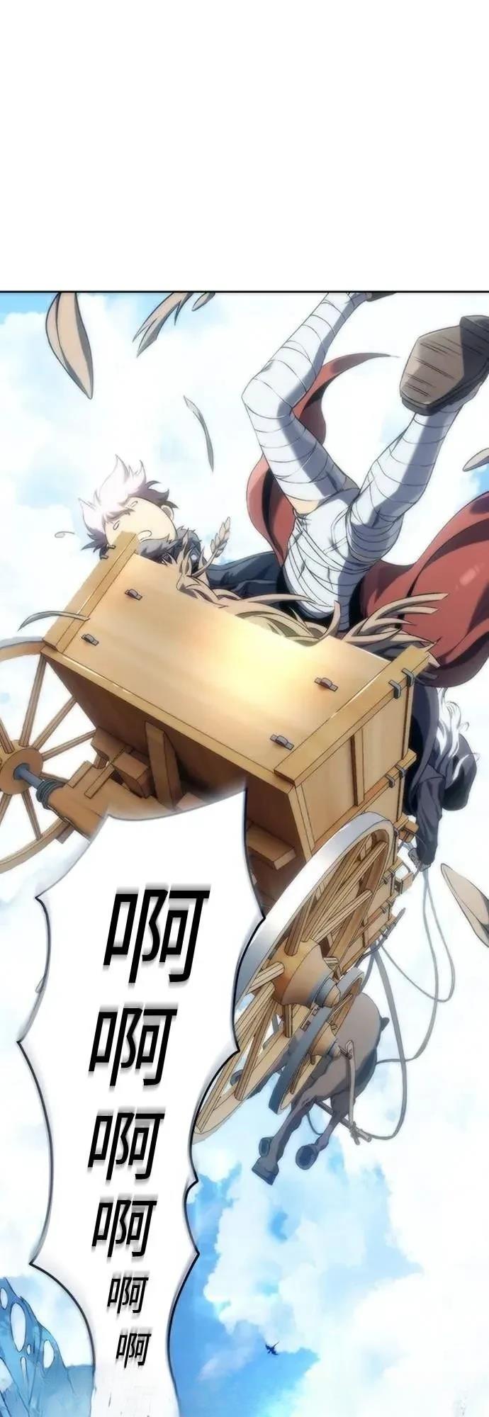 第13话45