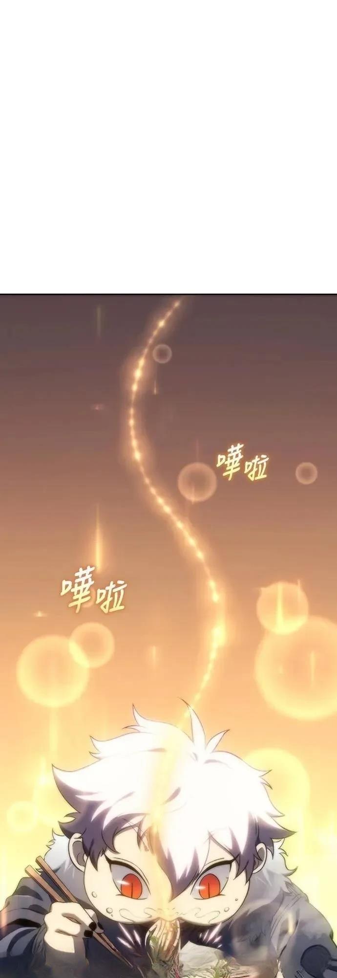 第13话50