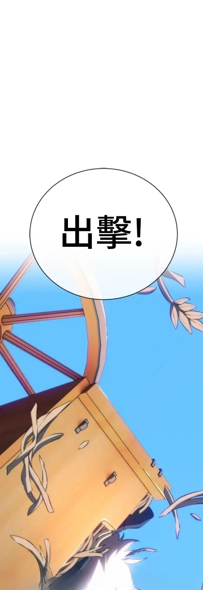 第13话59