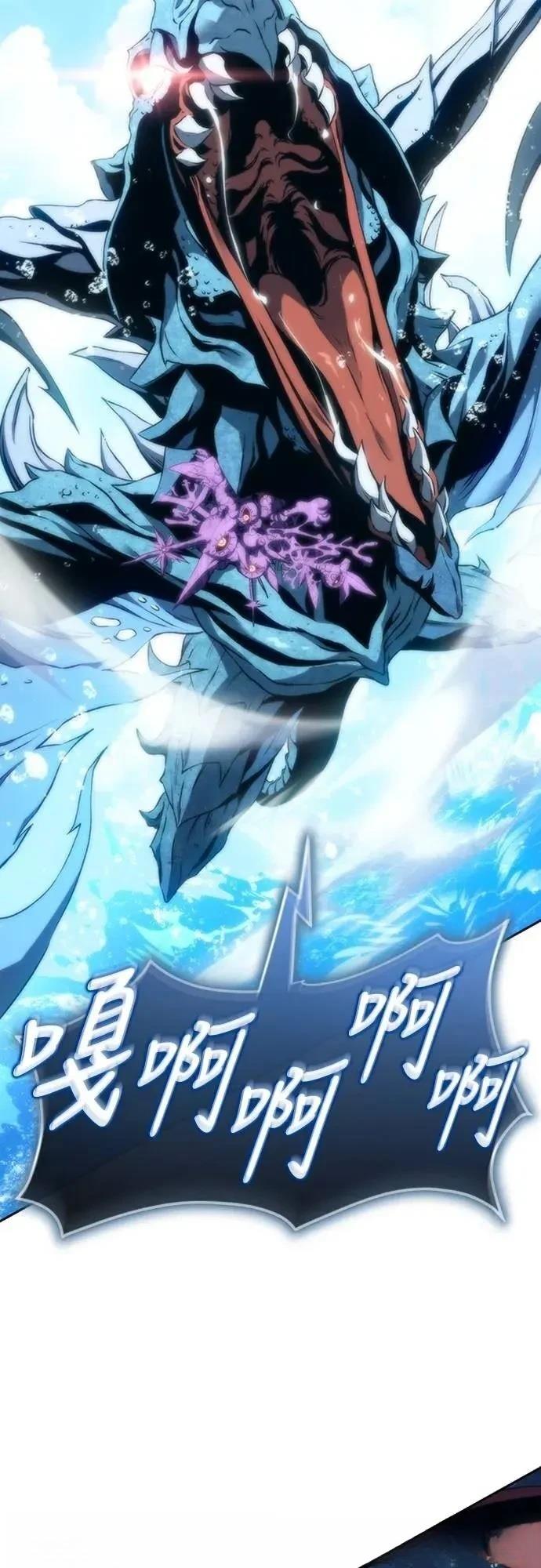 第13话61