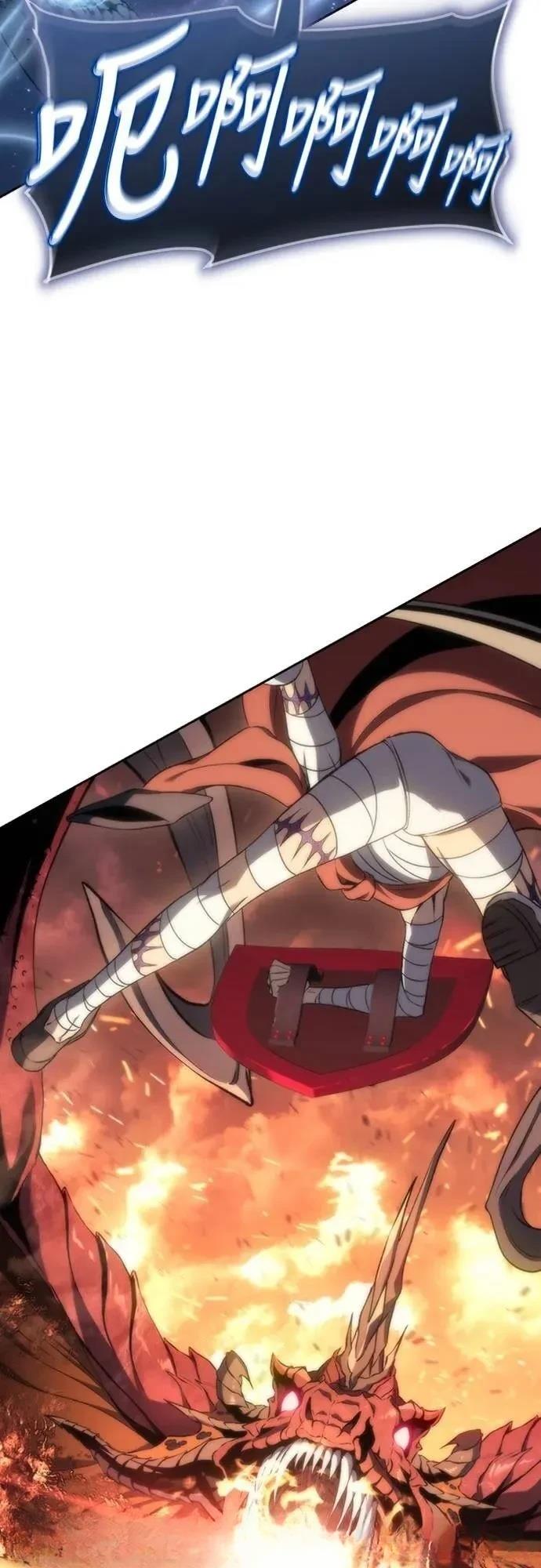 第13话63