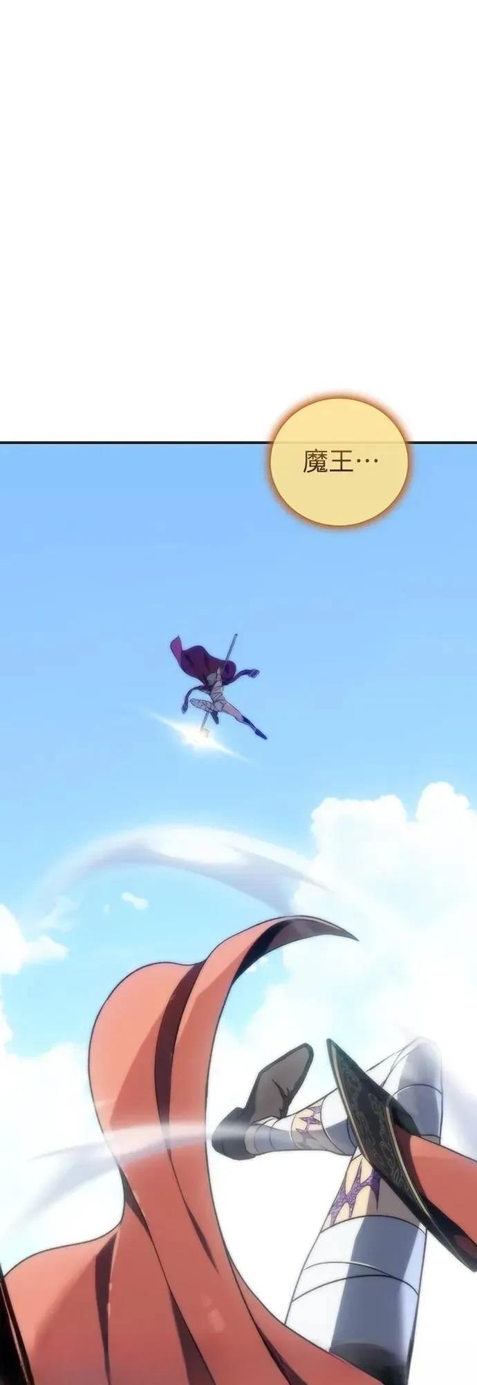 第13话65