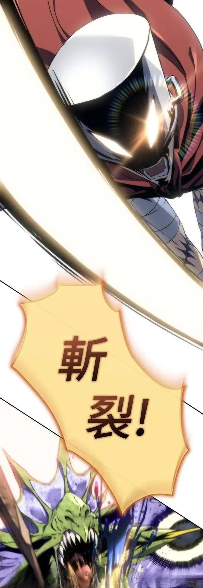第13话66