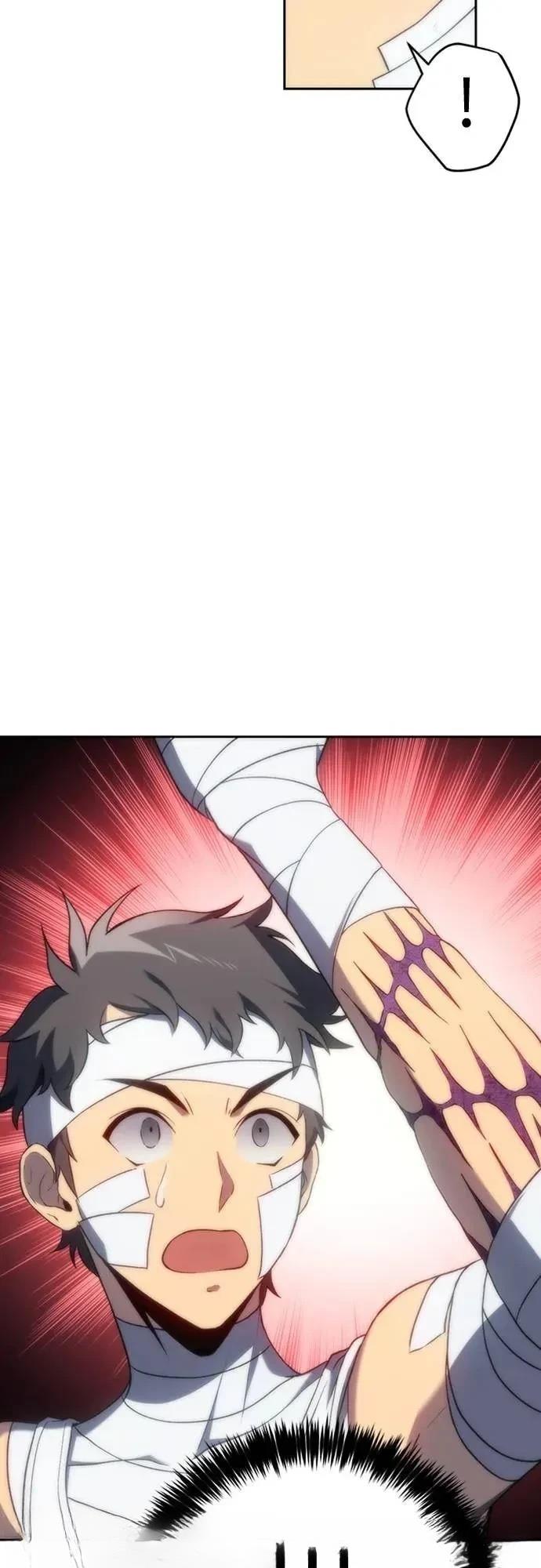 第13话7