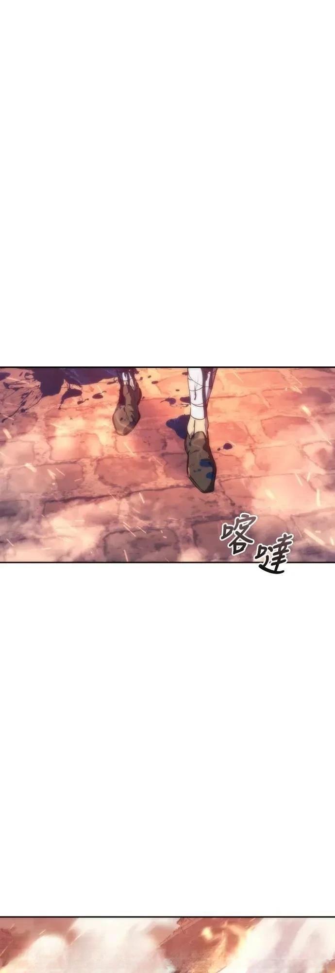 第13话71