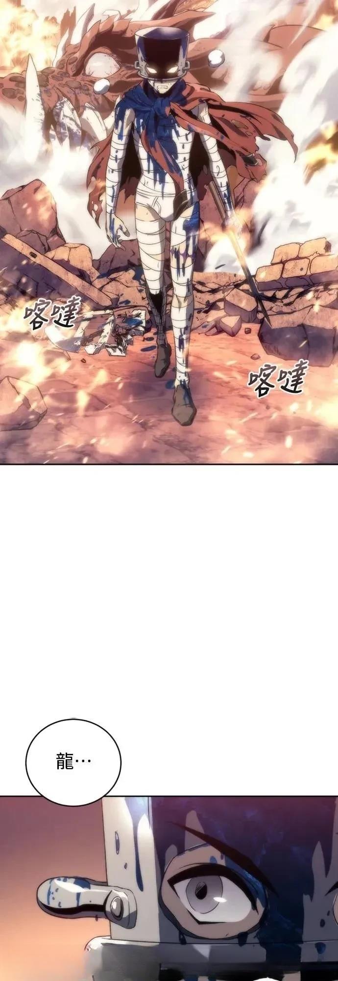第13话72