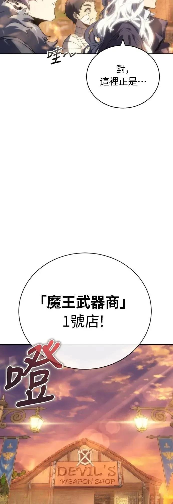 第13话78