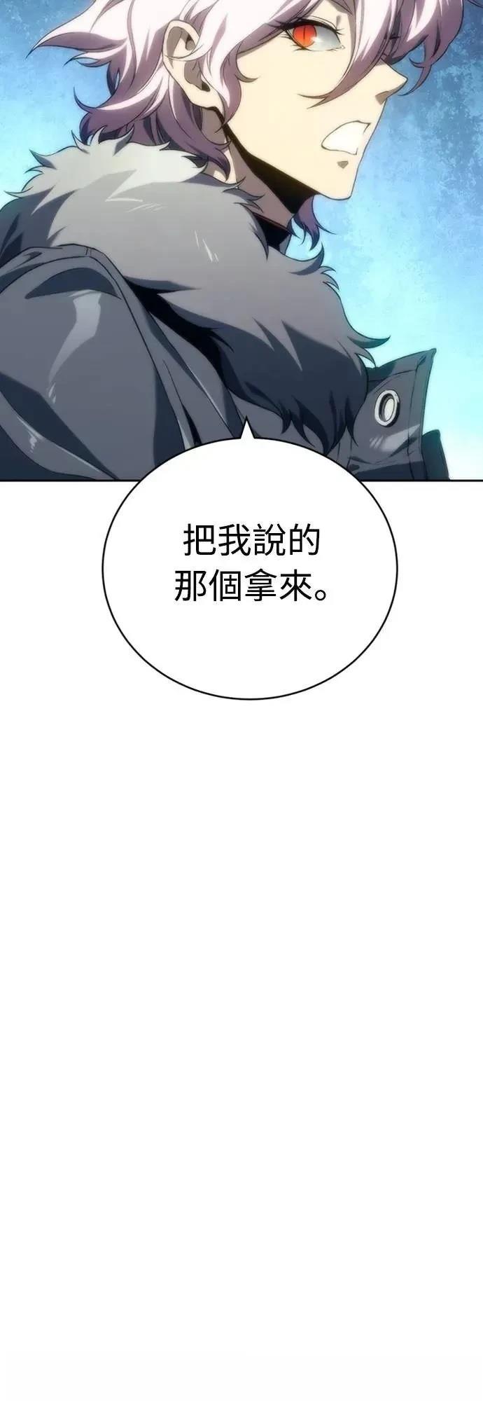 第14话11